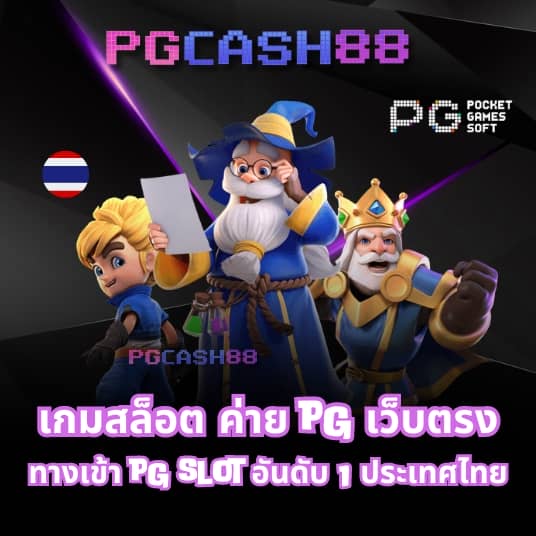 lottovip เข้าสู่ระบบ pantip