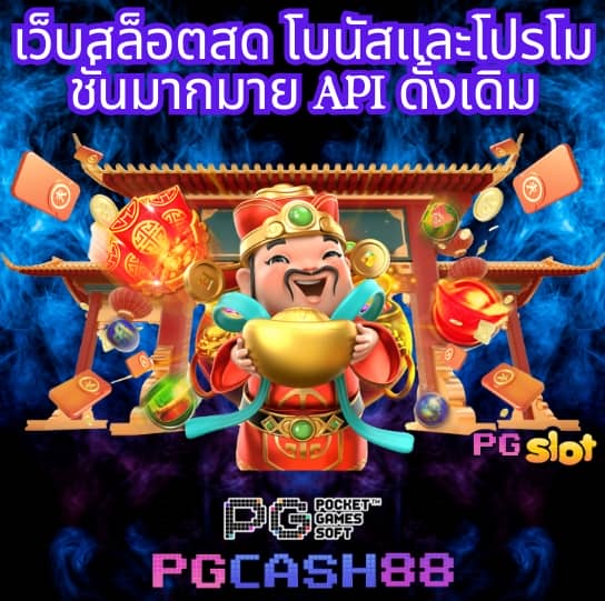 lottovip เข้าสู่ระบบ pantip